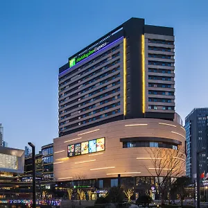 Holiday Express Suzhou New District, An Ihg *** Suzhou (Jiangsu)