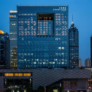 Courtyard By Marriott Suzhou ***** Suzhou (Jiangsu)